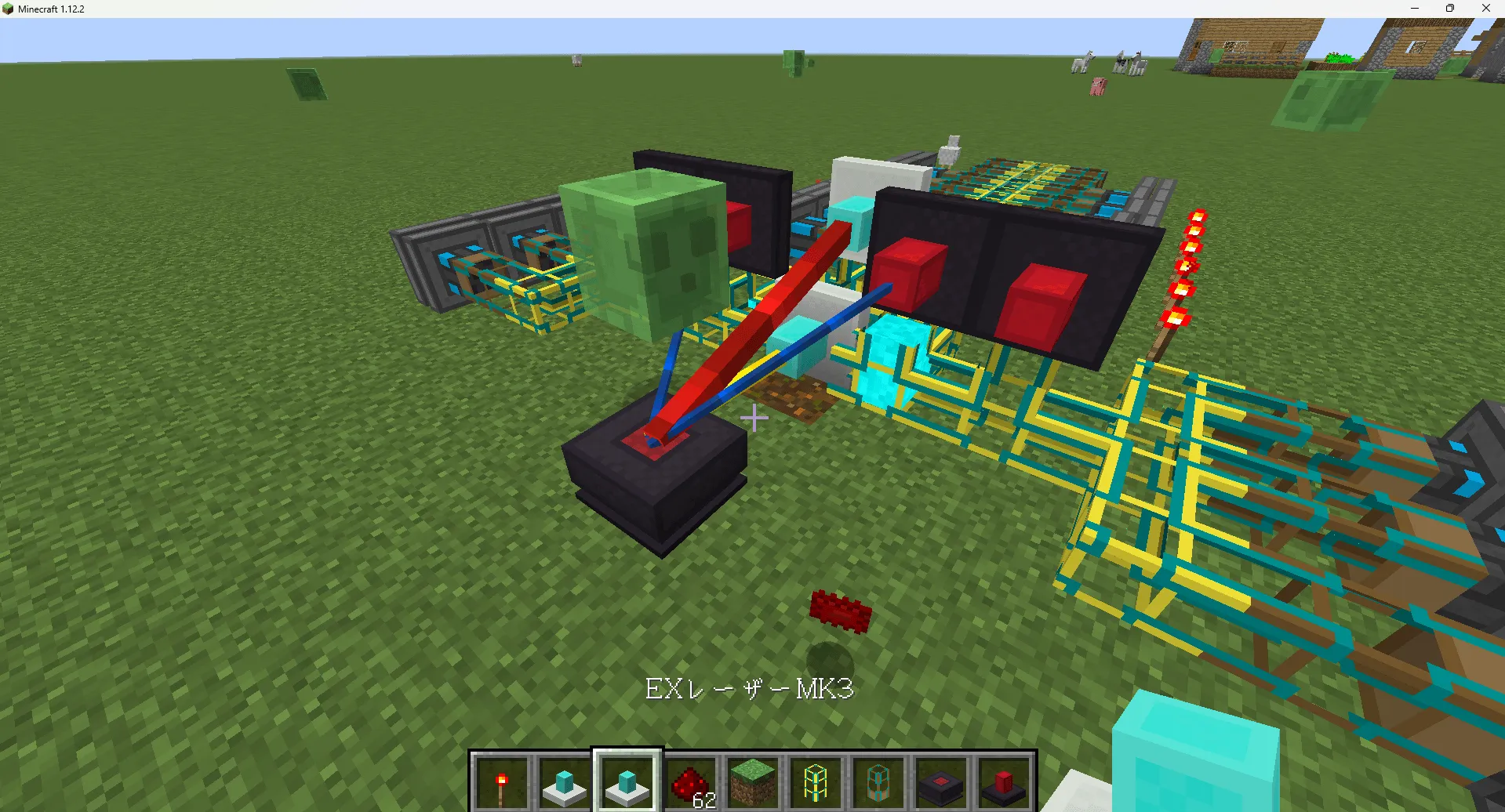 BuildCraft EXLaser, Моды, Minecraft