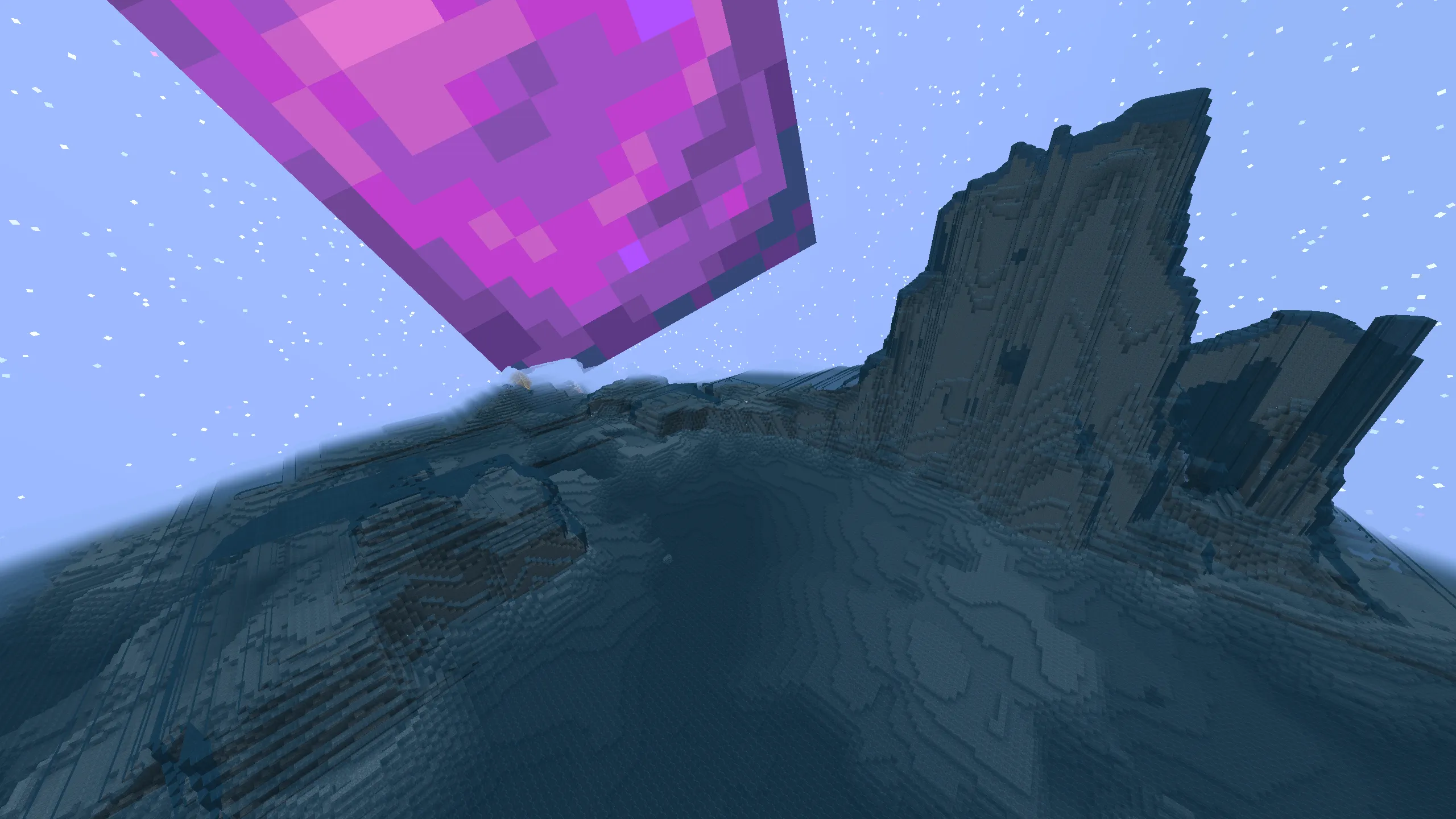 Ad Astra : Distant Horizons — скриншот 6 (Моды, Minecraft)