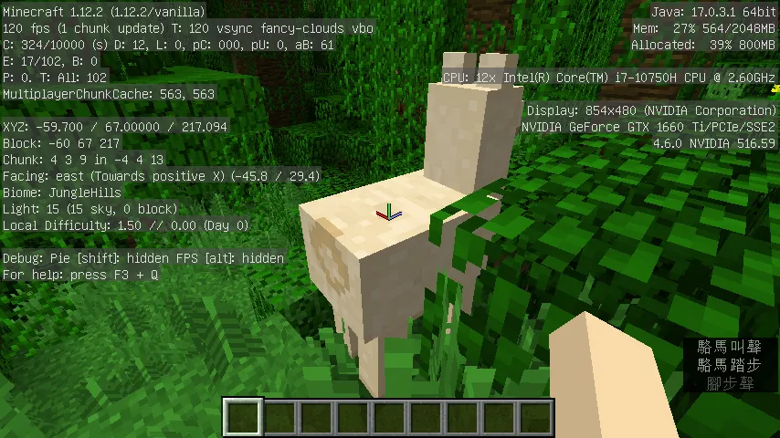 Latest Translations for Old Versions — скриншот 3 (Текстуры, Minecraft)