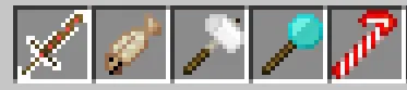 Food Weapons — скриншот 1 (Текстуры, Minecraft)