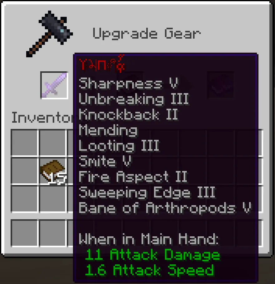 ItemDisenchanter — скриншот 1 (Плагины, Minecraft)