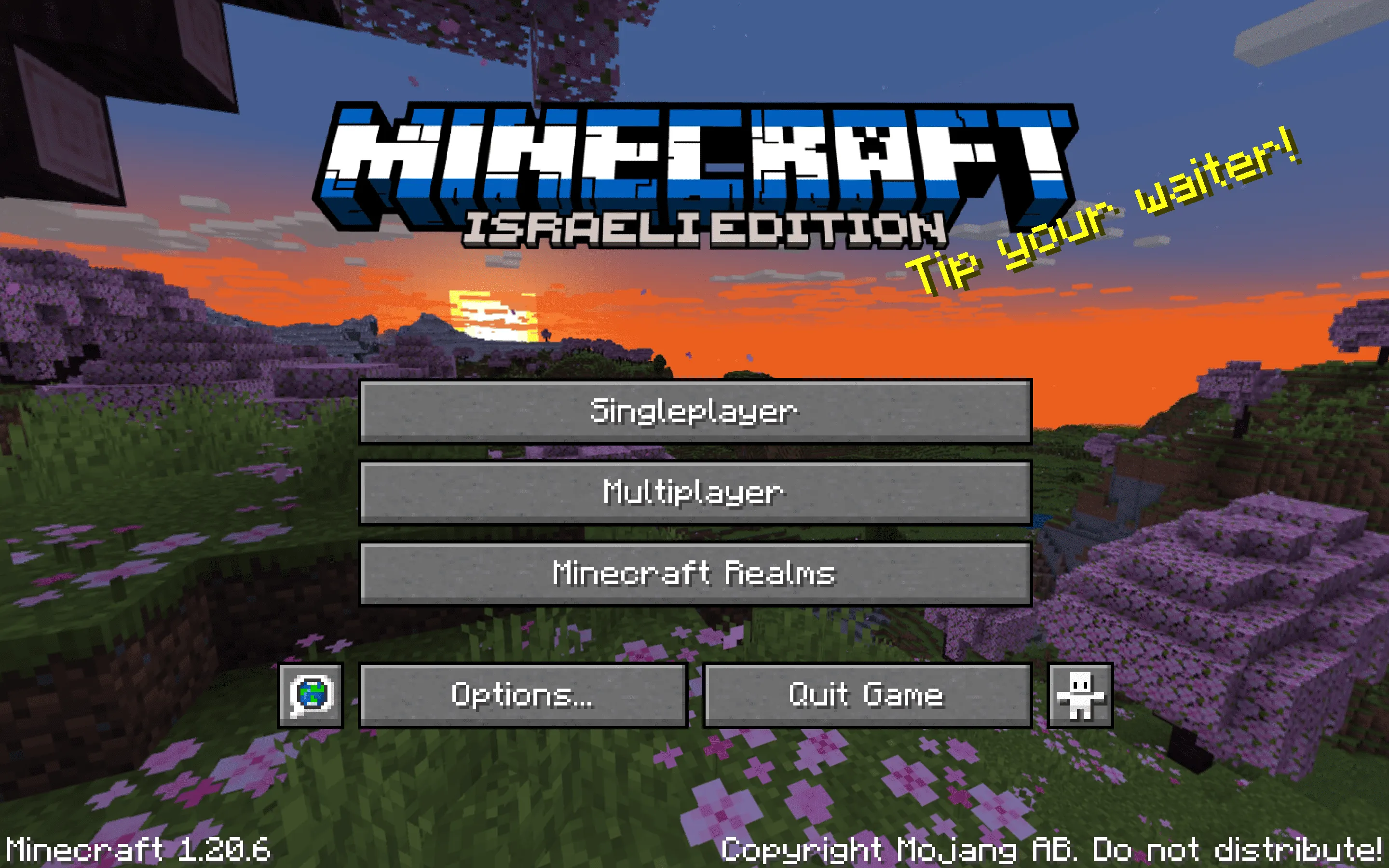 Israeli Title Menu - Country Flag Edition — скриншот 1 (Текстуры, Minecraft)