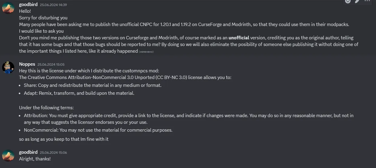 CustomNPCs-Unofficial, Моды, Minecraft