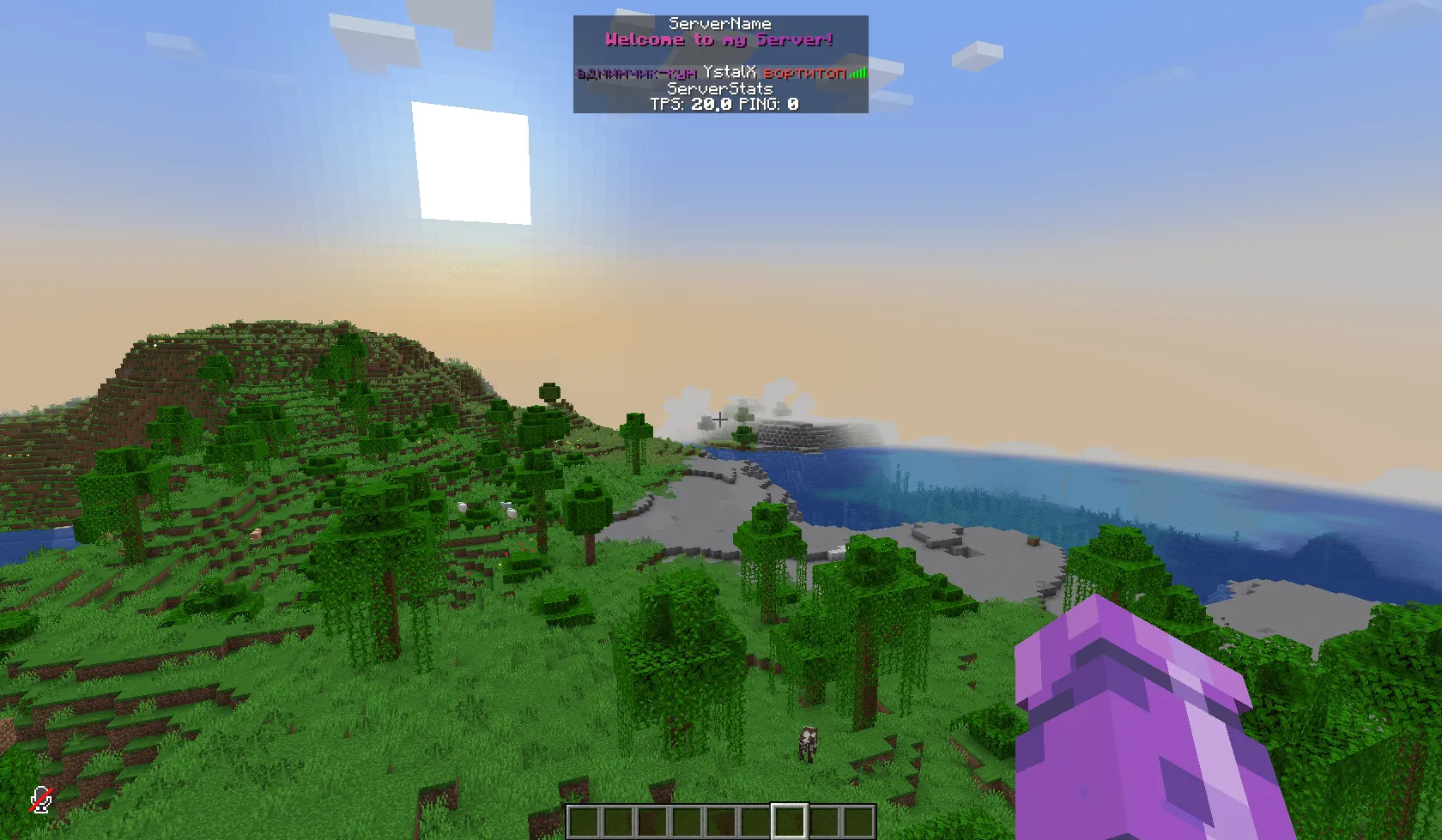 Stopwatch Server Utilities  [Chat & TAB] — скриншот 1 (Моды, Minecraft)