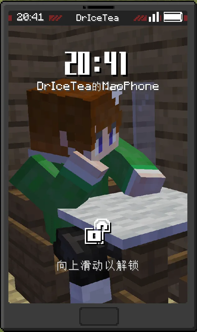 MaoPhone - Trial Version, Моды, Minecraft