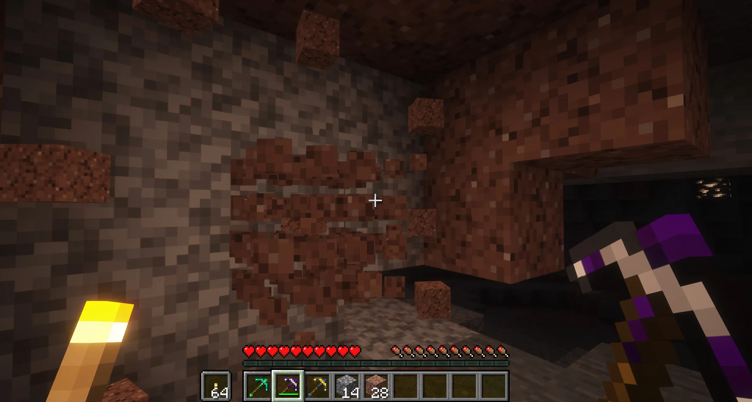 Better Pickaxe Trims, Моды, Minecraft