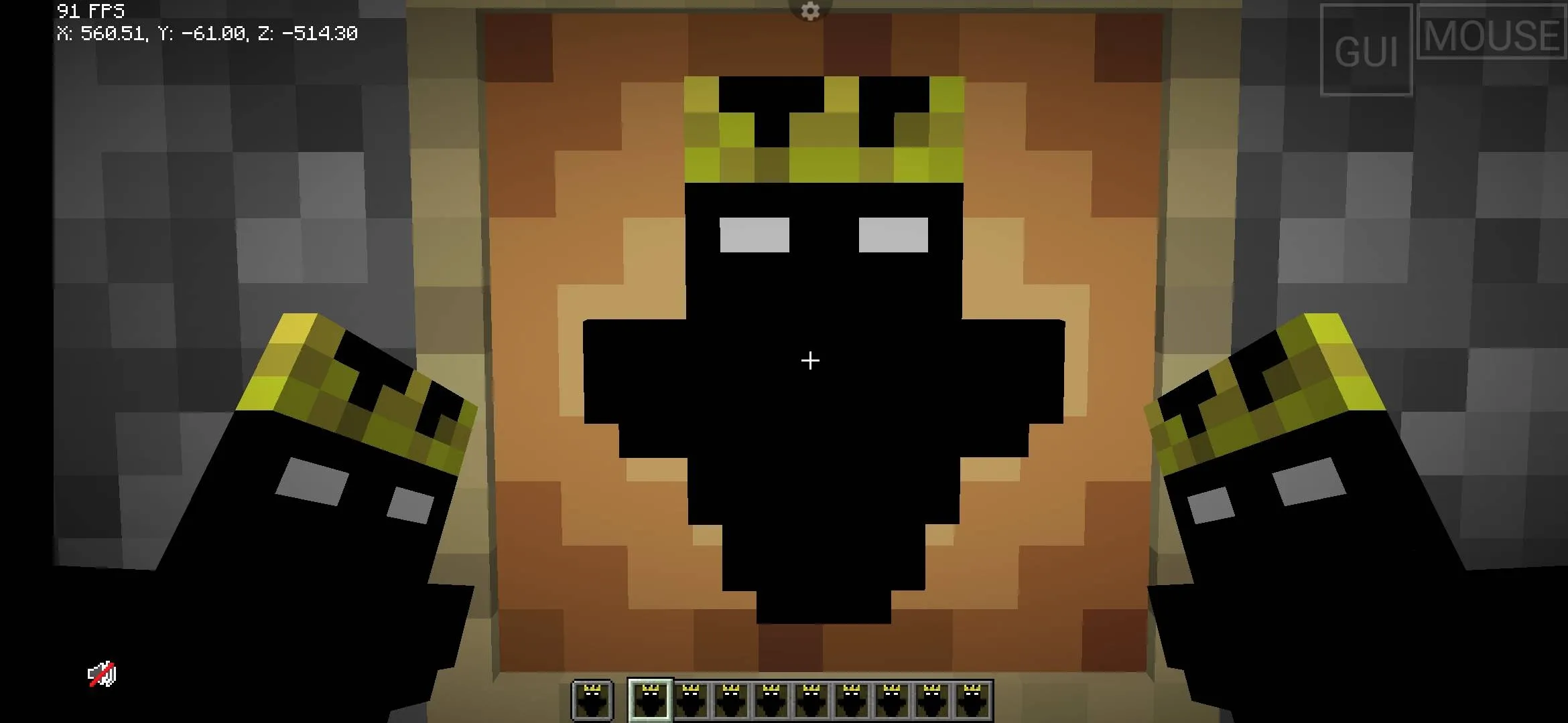 Shadow Crown Totem — скриншот 1 (Текстуры, Minecraft)