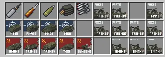 [IV/MTS] P:WIC [Project: World in Conflict], Моды, Minecraft