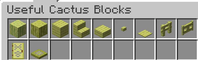 Rafael's Useful Cactus — скриншот 12 (Моды, Minecraft)