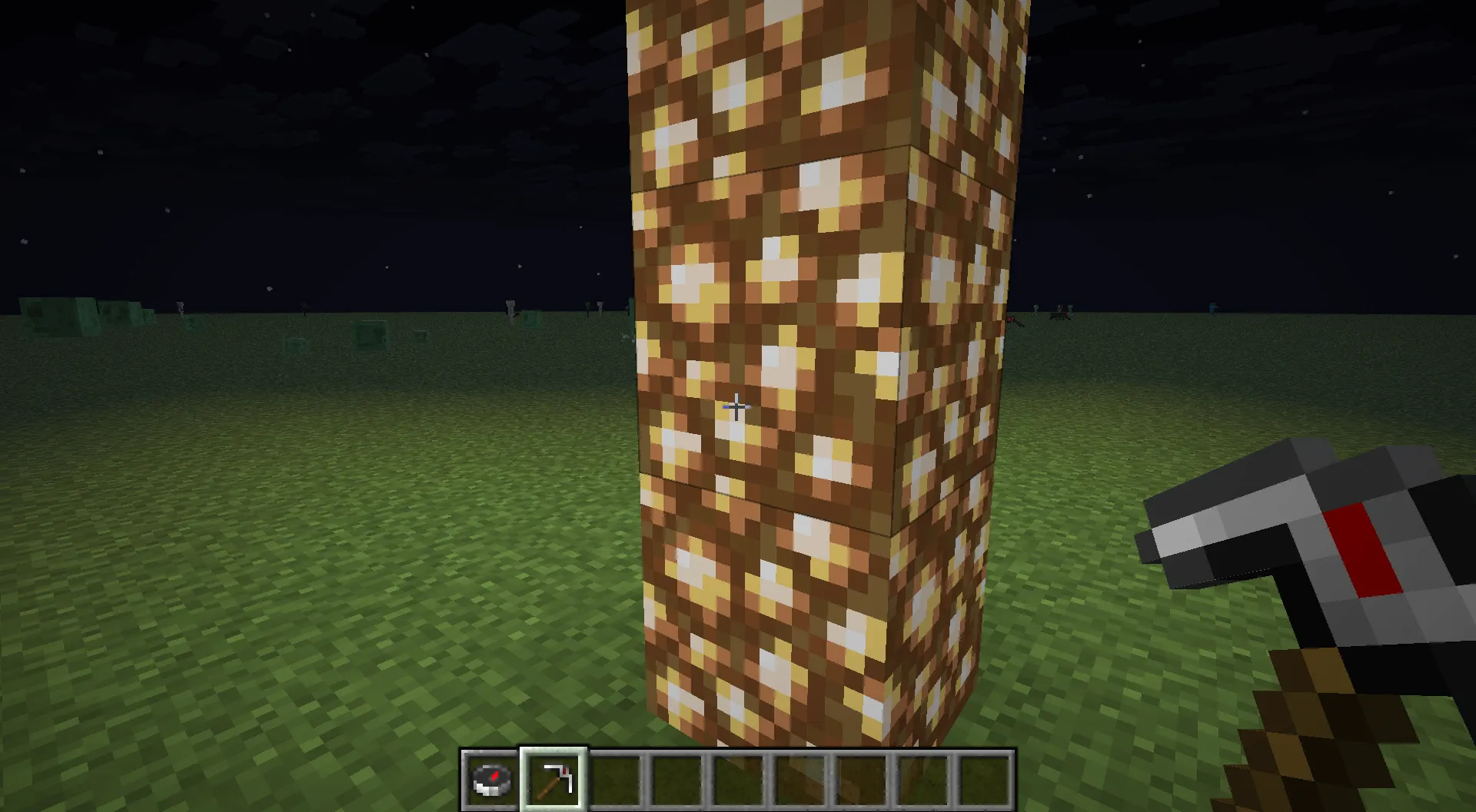 Magnetic Pickaxe [Data Pack], Дата-паки, Minecraft