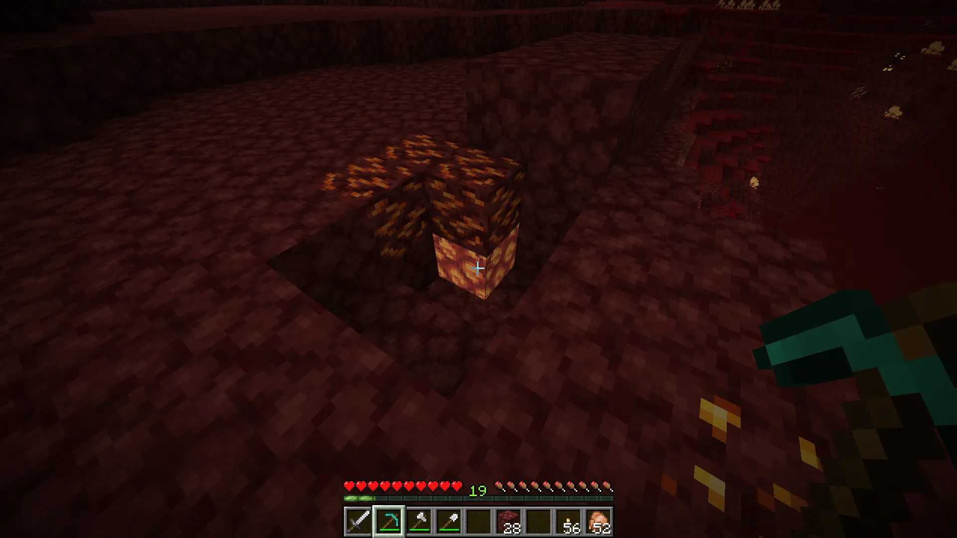 ReNether — скриншот 1 (Моды, Minecraft)