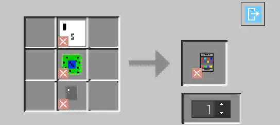 AYN — скриншот 4 (Моды, Minecraft)