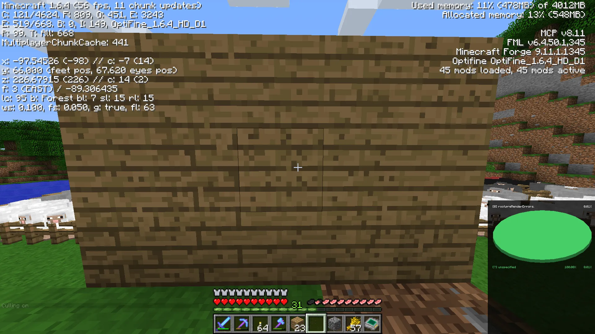 Entity Culling Backport — скриншот 3 (Моды, Minecraft)