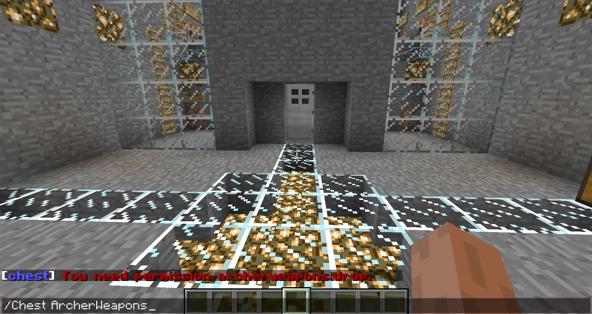 HonCraftWeaponsChest — скриншот 19 (Плагины, Minecraft)