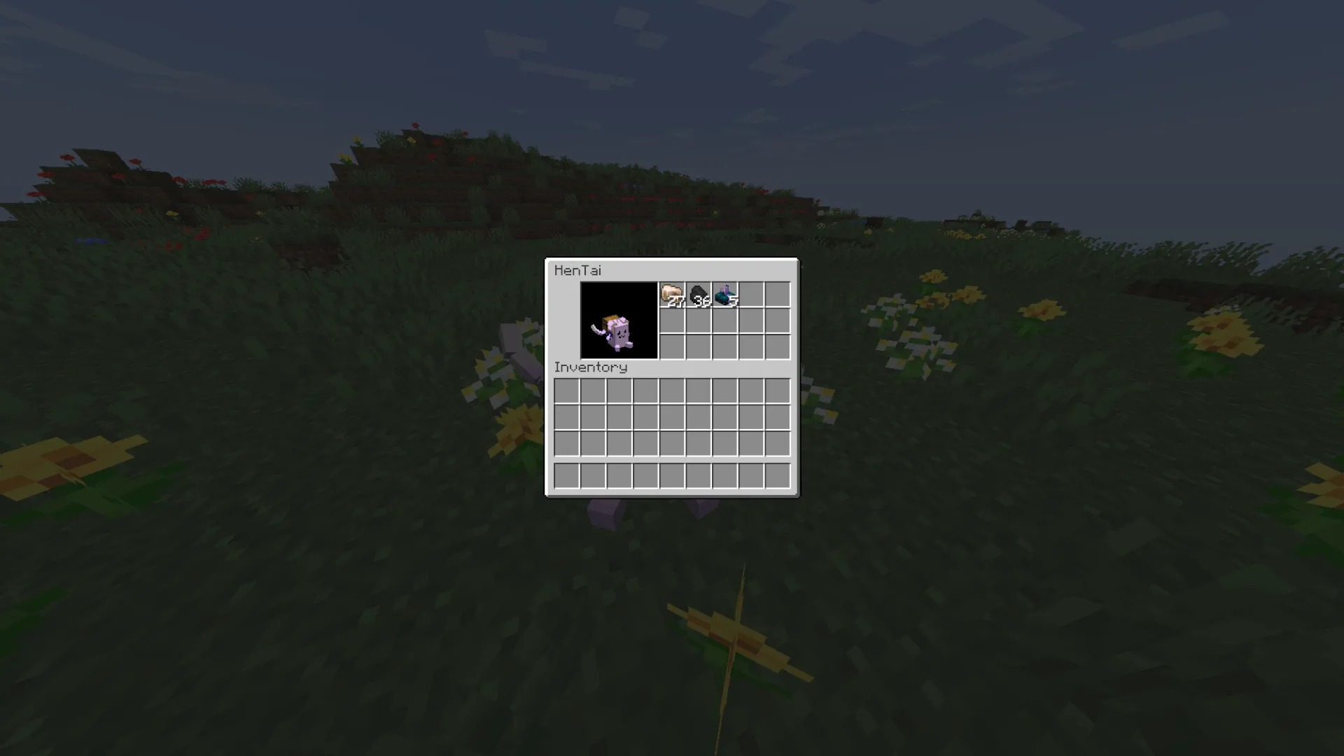 Hen隊 (Henya Squad) — скриншот 1 (Моды, Minecraft)
