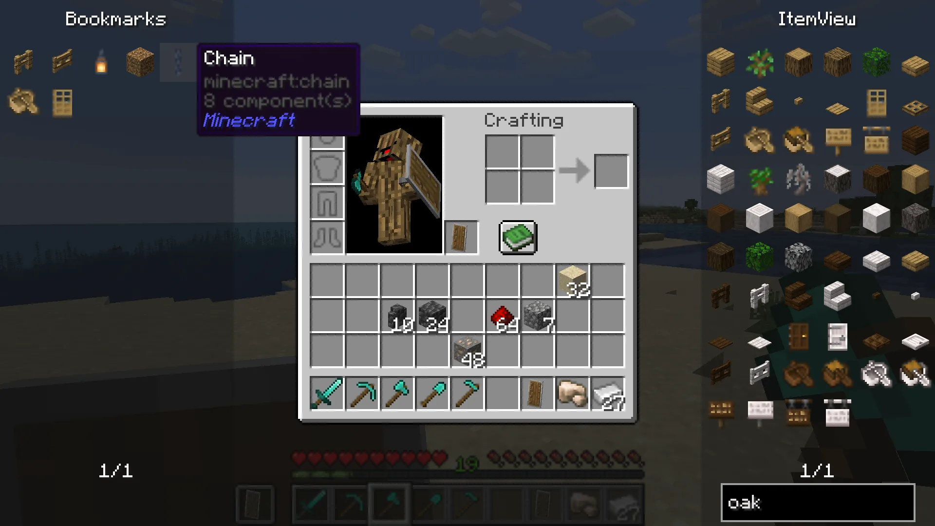 Extended ItemView (EIV) — скриншот 5 (Моды, Minecraft)