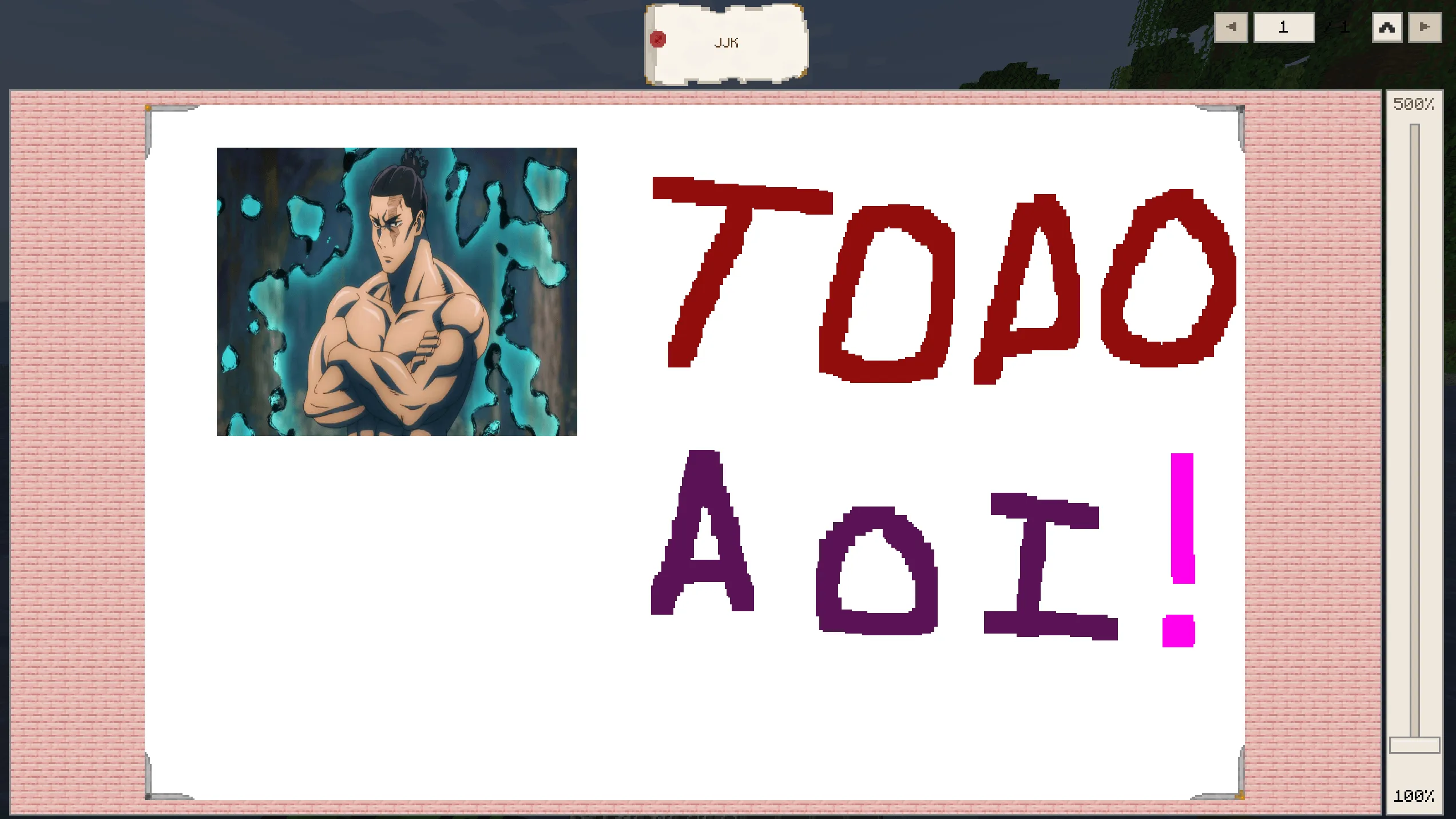 Paint, Моды, Minecraft