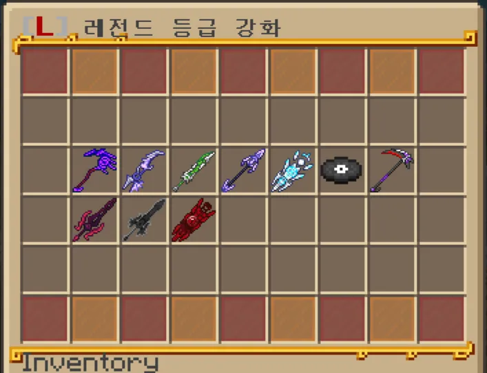 Rendog RPG x16 — скриншот 9 (Текстуры, Minecraft)
