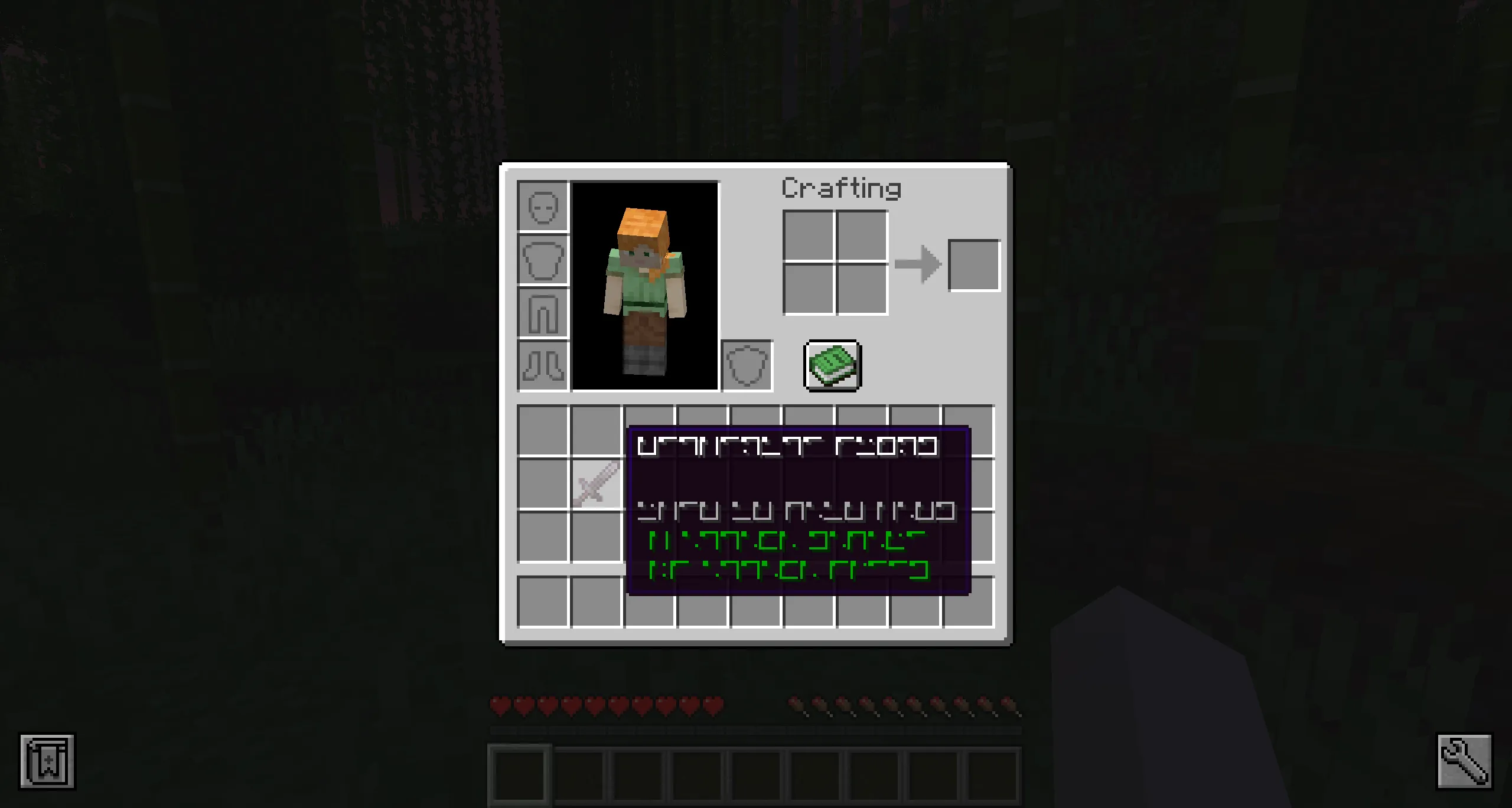 Nyctography, Моды, Minecraft