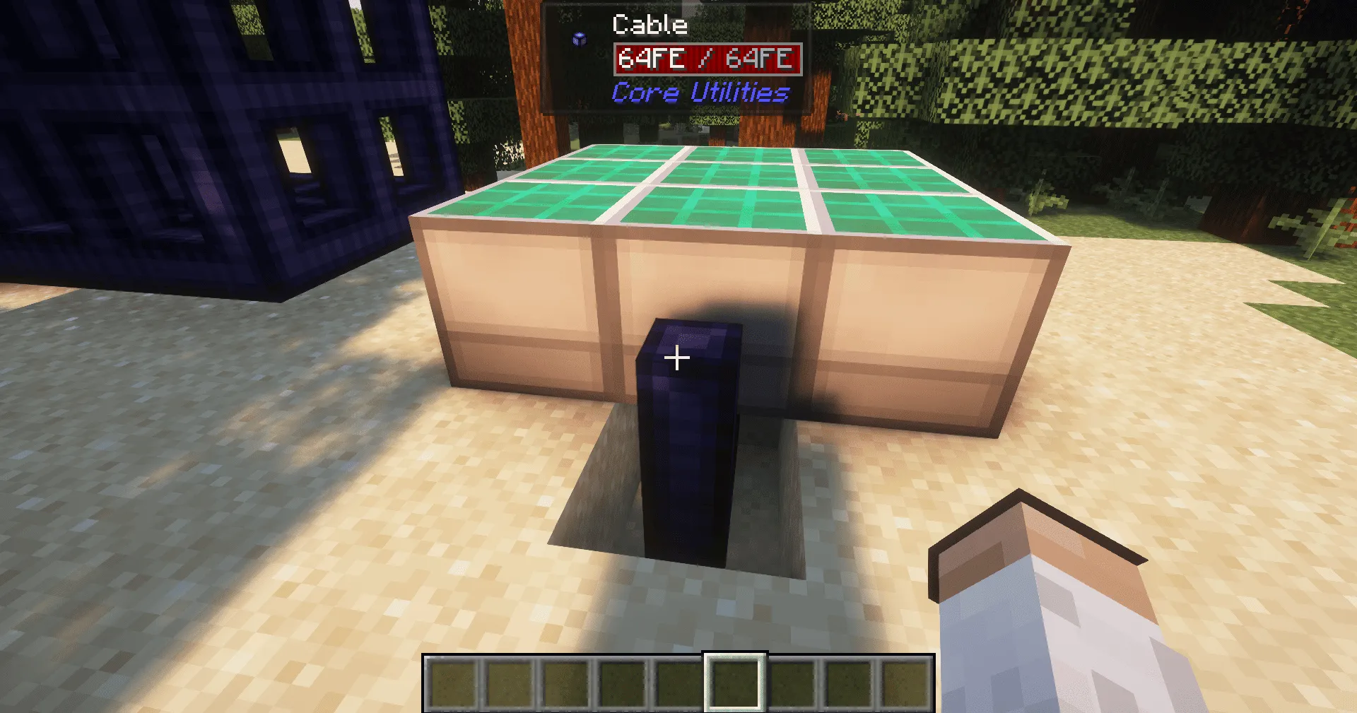 Core Utilities — скриншот 1 (Моды, Minecraft)