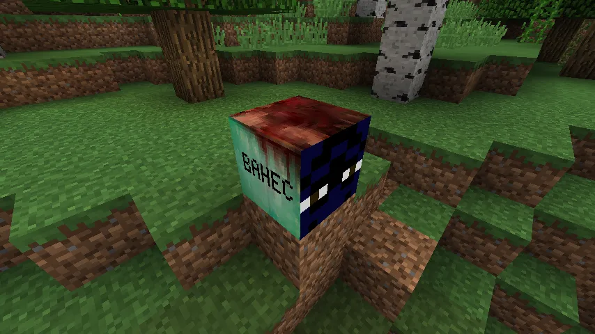 MineStream Blocks, Моды, Minecraft