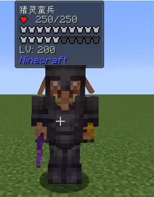 LH Mob Difficulty Increase, Моды, Minecraft