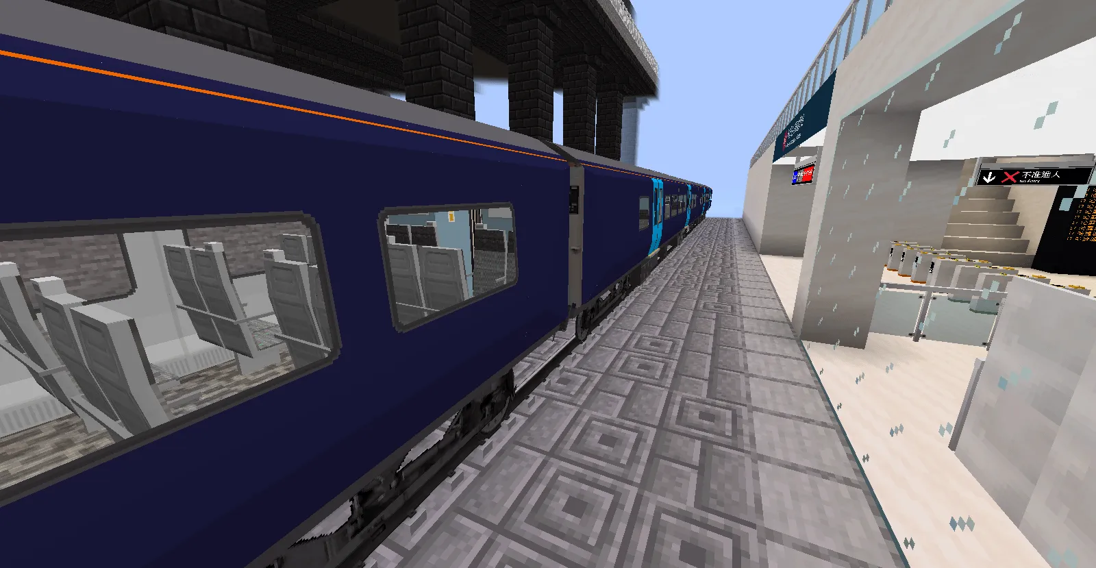 Southeastern Class 350?? — скриншот 3 (Текстуры, Minecraft)
