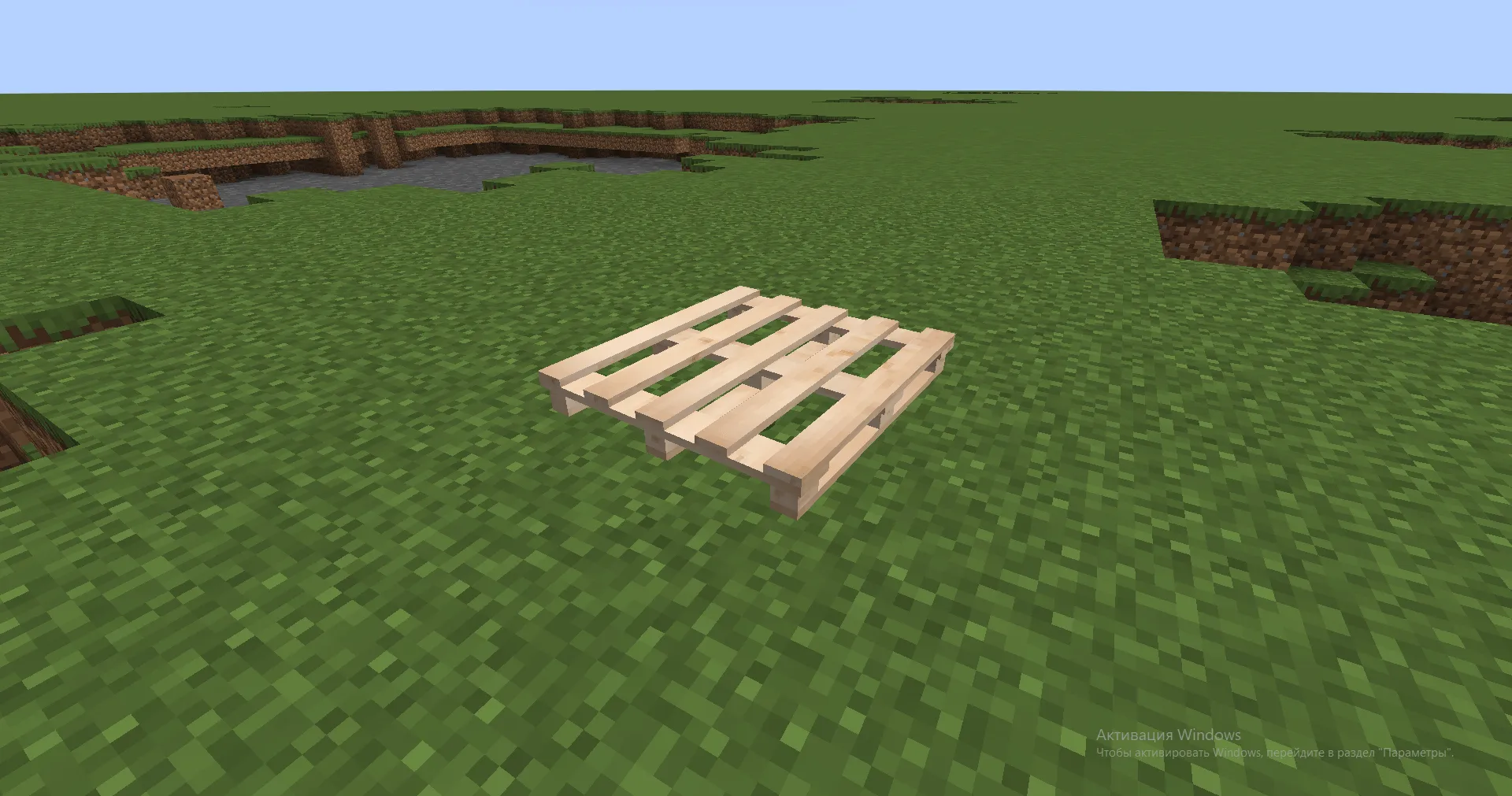 Wooden Pallet Shield, Текстуры, Minecraft