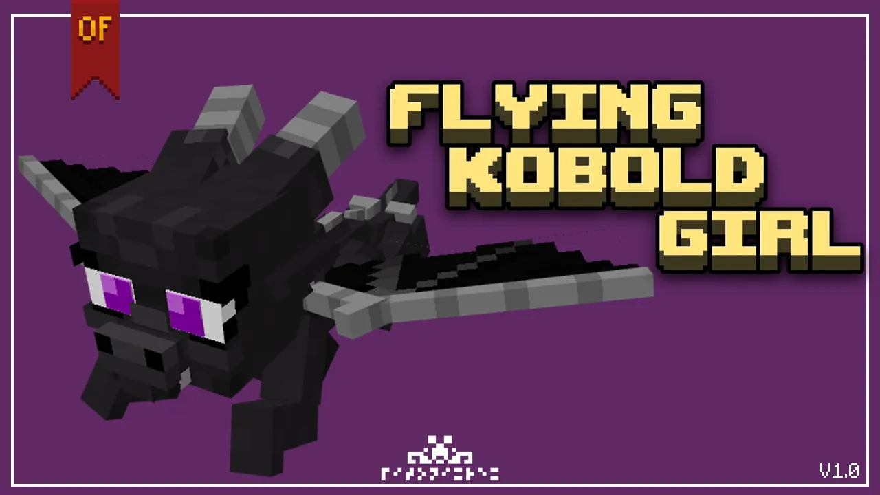 Flying Kobold Girl — скриншот 9 (Текстуры, Minecraft)
