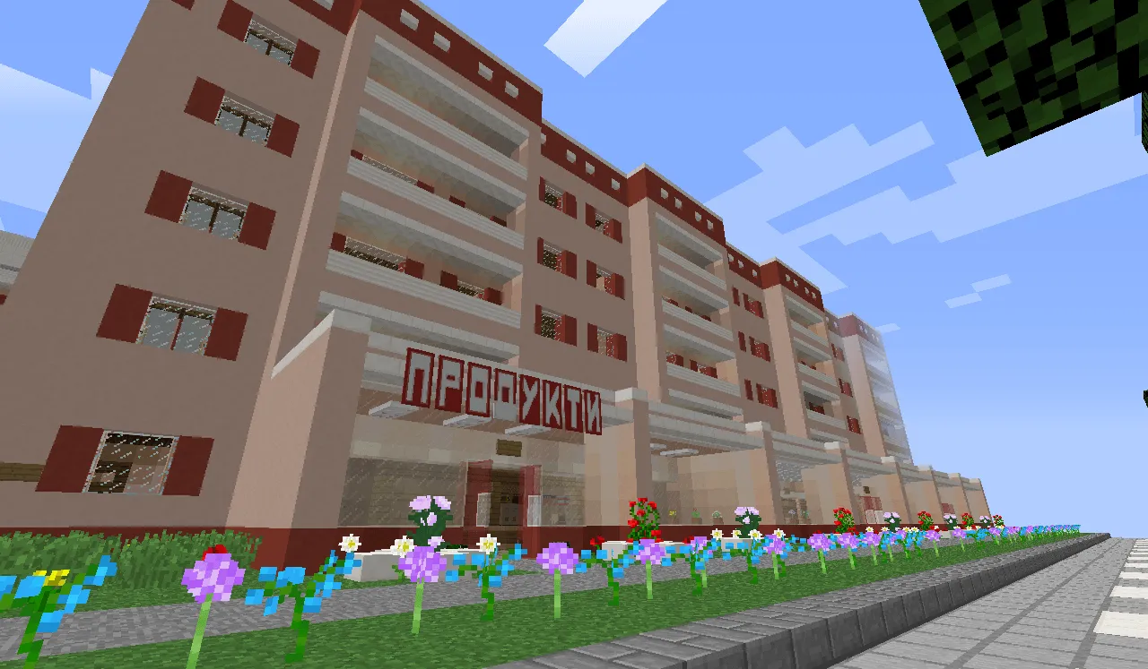 RolePlay & GTA World, Карты, Minecraft