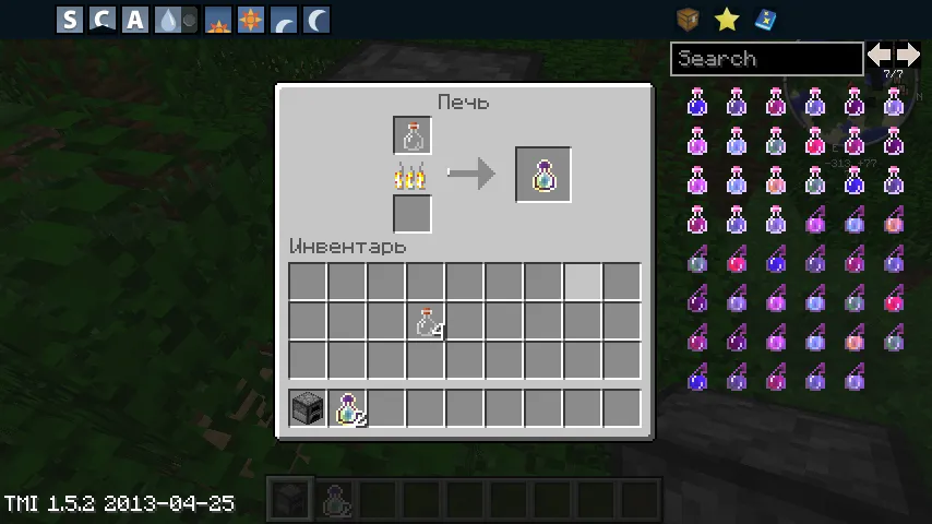 Crafftt — скриншот 1 (Плагины, Minecraft)