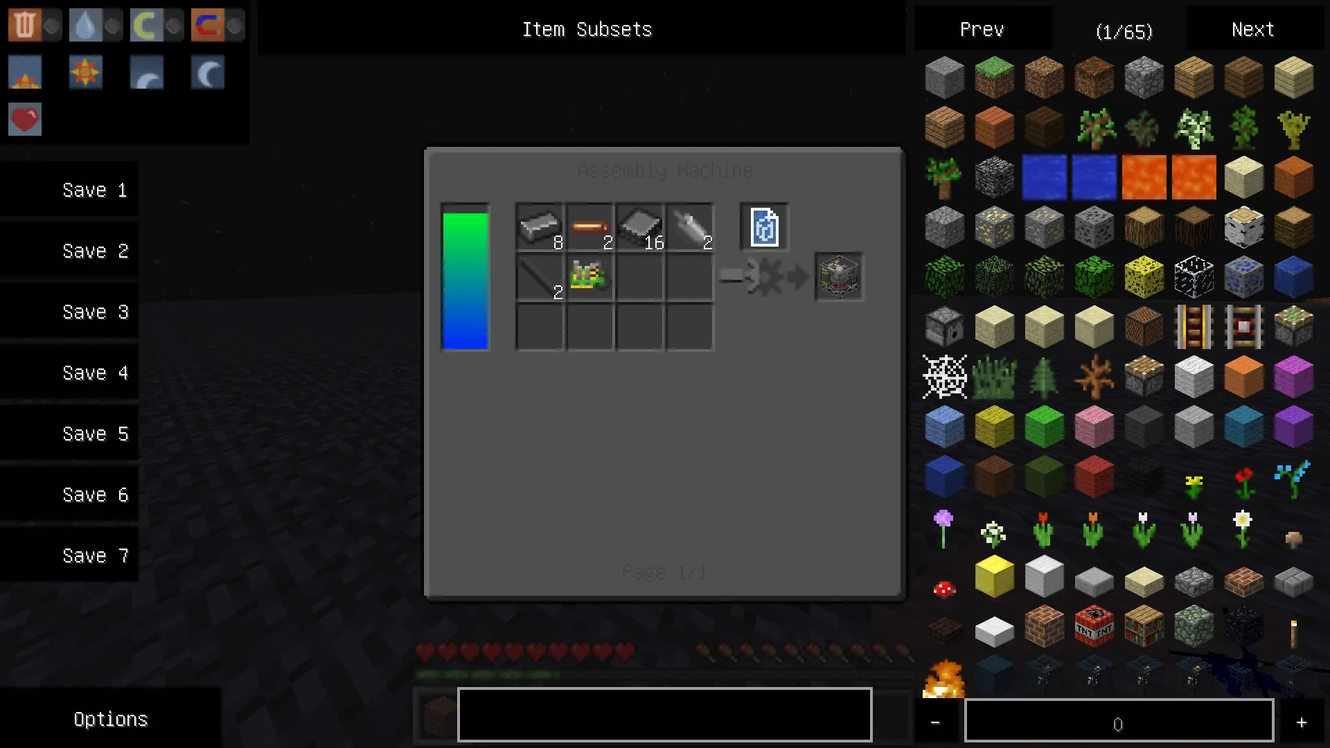 NEI DM, Текстуры, Minecraft