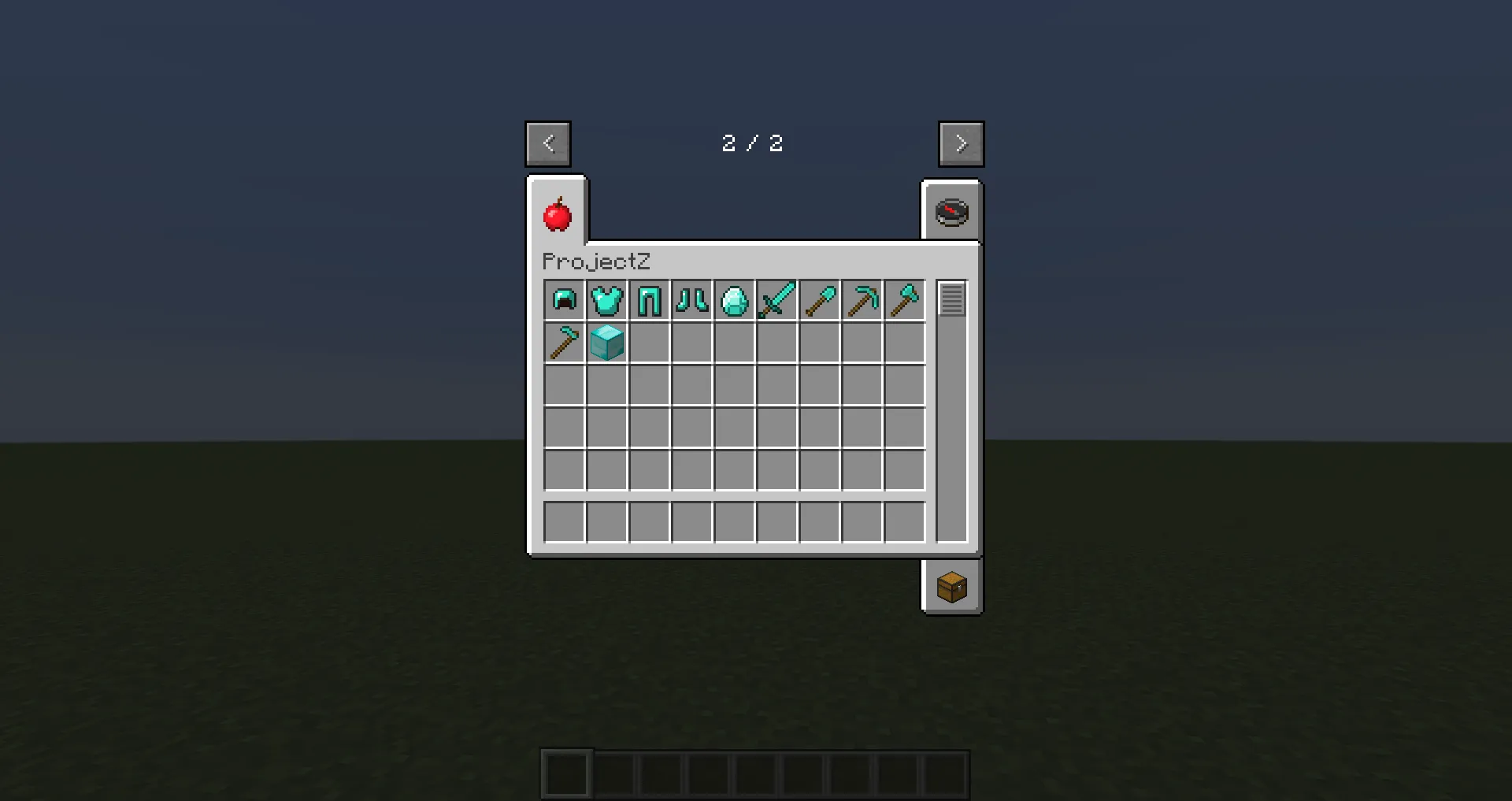 ProjectZ — скриншот 3 (Моды, Minecraft)