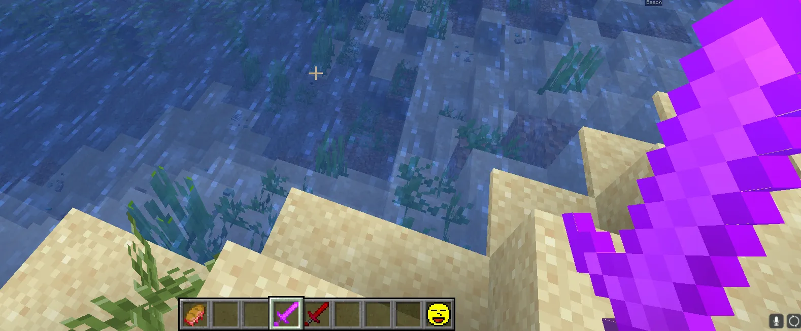 NieMetan — скриншот 1 (Моды, Minecraft)