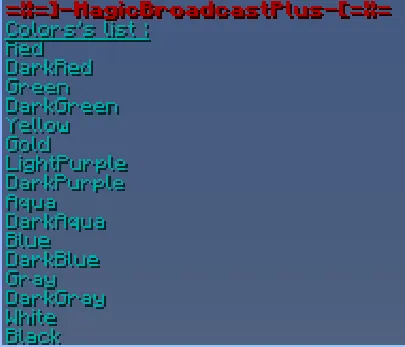 Magic Broadcast Plus — скриншот 3 (Плагины, Minecraft)