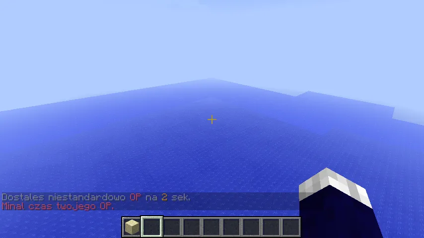 TempOp — скриншот 1 (Плагины, Minecraft)