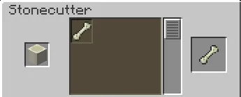 'Mon Item Crafting — скриншот 24 (Текстуры, Minecraft)
