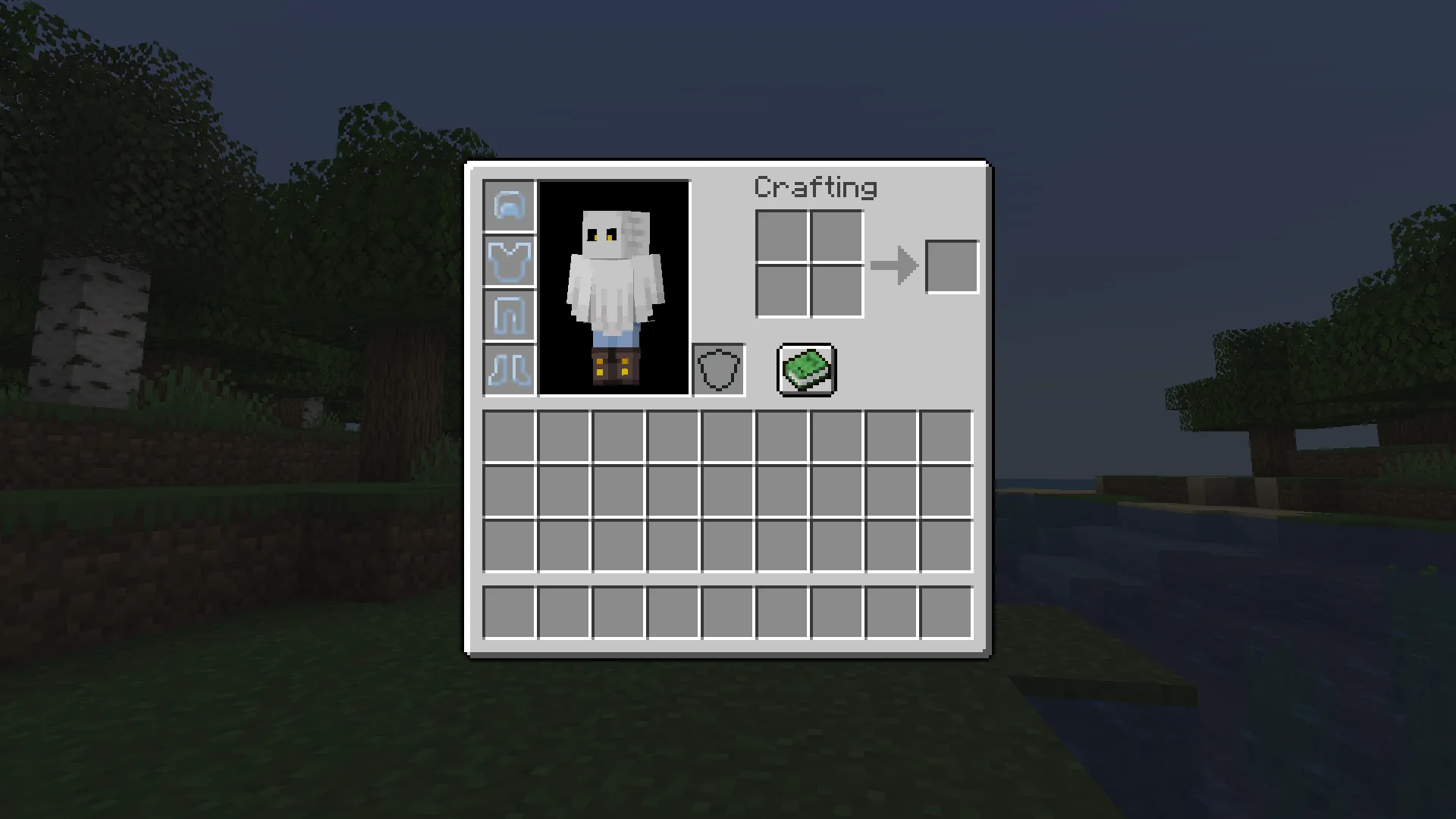Invisible Armor (OptiFine Required) — скриншот 2 (Текстуры, Minecraft)