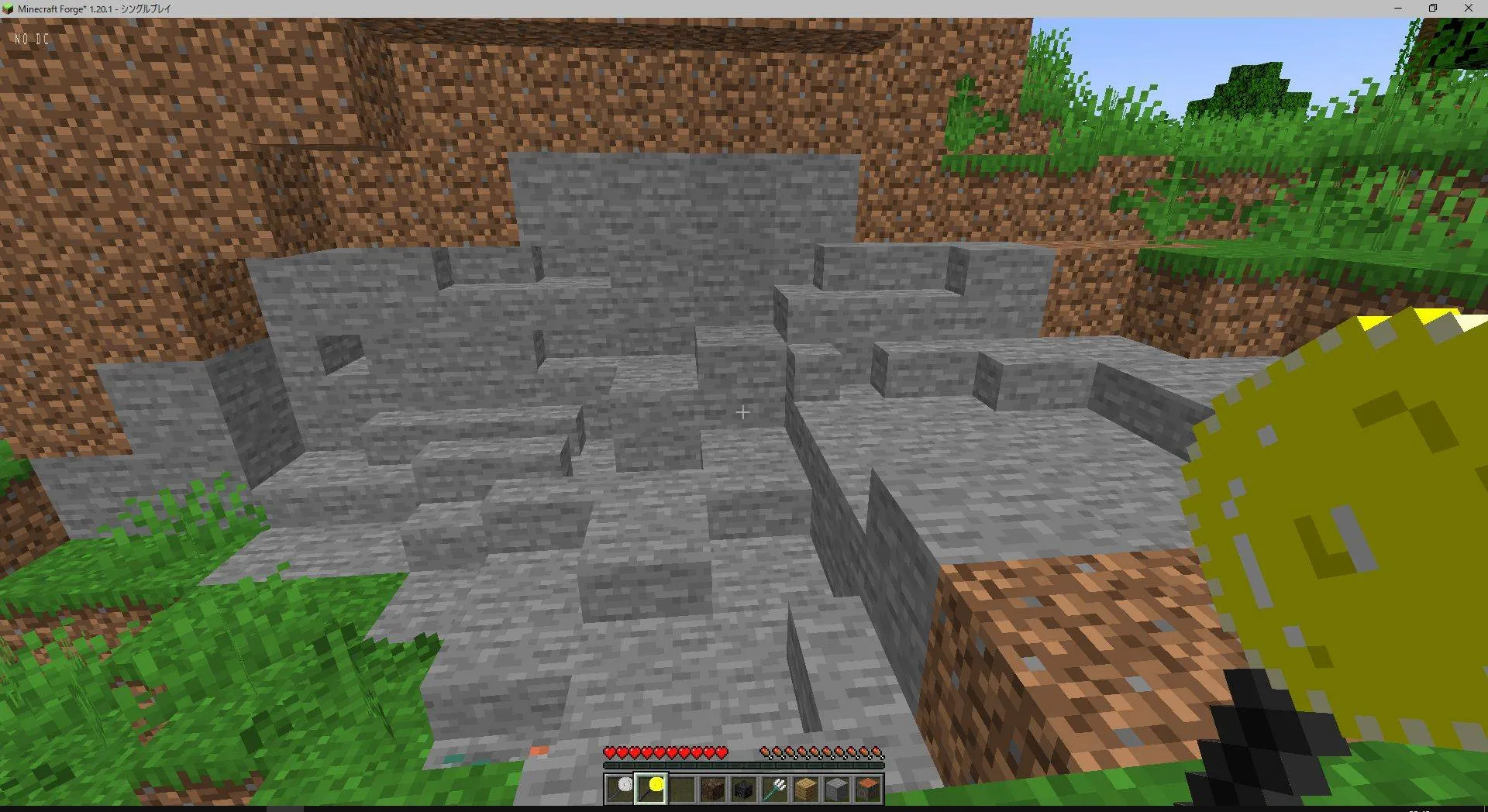 The stonemason's magic wand — скриншот 1 (Моды, Minecraft)