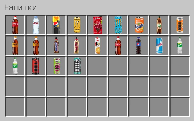 Lozy RolePlay , Моды, Minecraft
