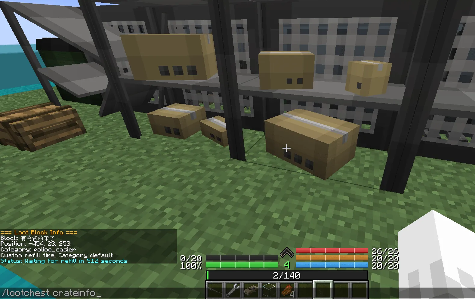 [TACZ] Lootchest Refill, Моды, Minecraft