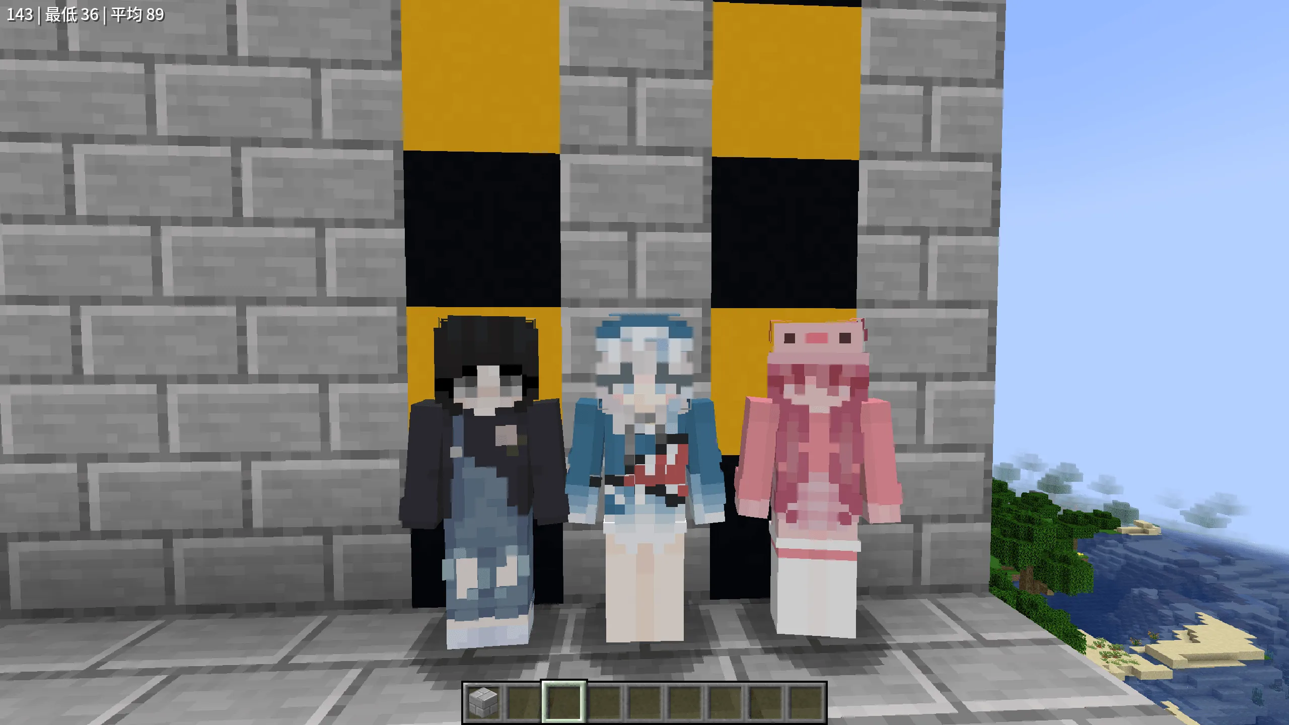 Slim Player Model Enhancement 2, Текстуры, Minecraft