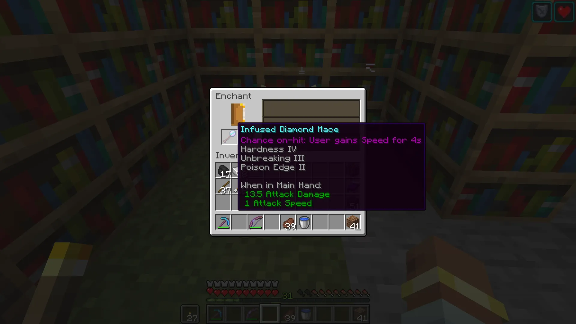 Simple Gearing Expansion, Моды, Minecraft