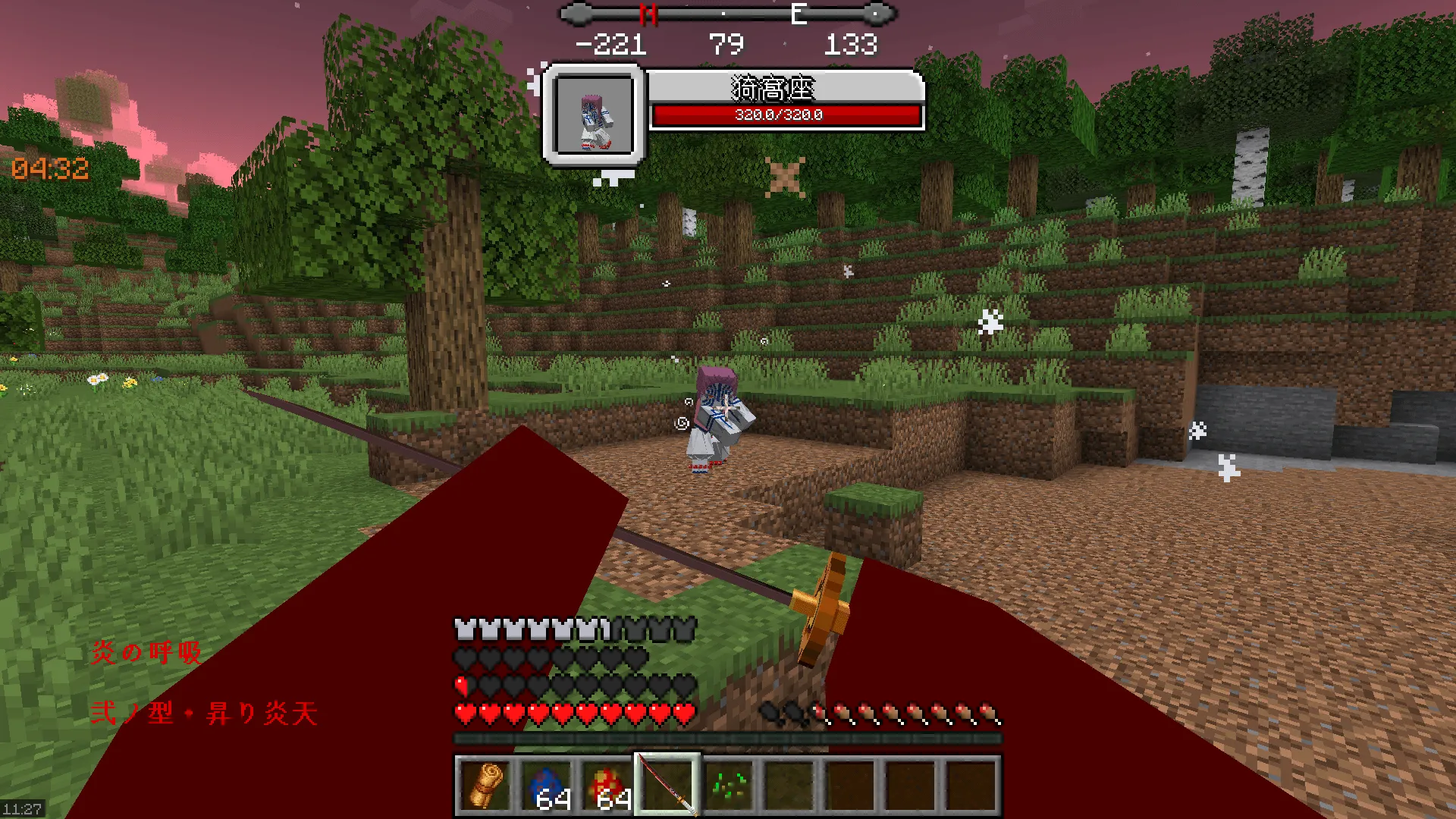 Animated Kimetsu no Yaiba, Моды, Minecraft