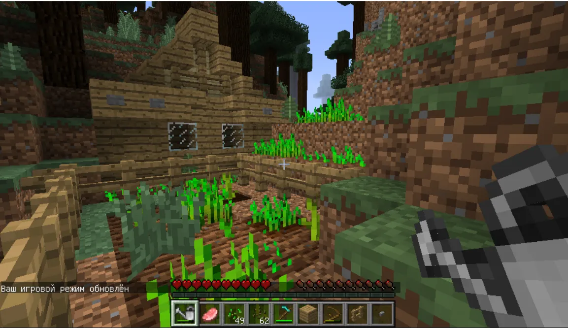 Hardcore Farming, Моды, Minecraft