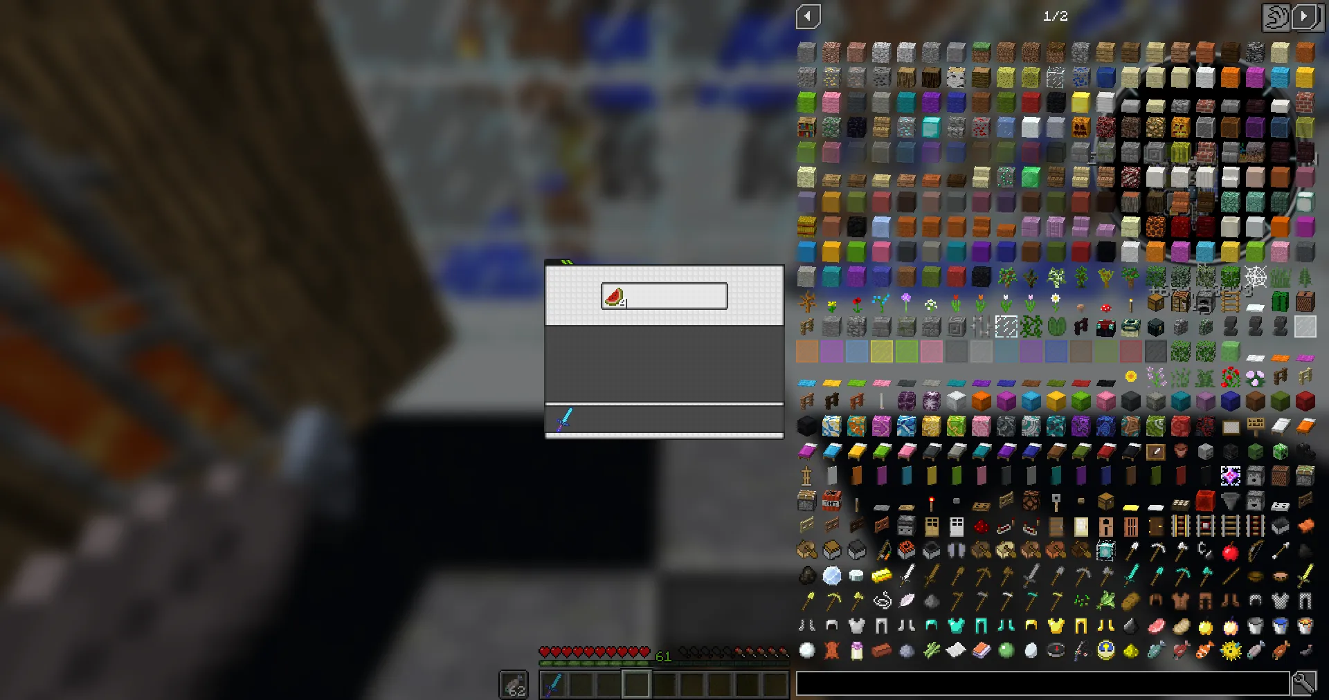 PKMN Black White GUI — скриншот 1 (Текстуры, Minecraft)