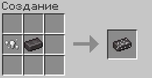 CashUABeta — скриншот 2 (Моды, Minecraft)
