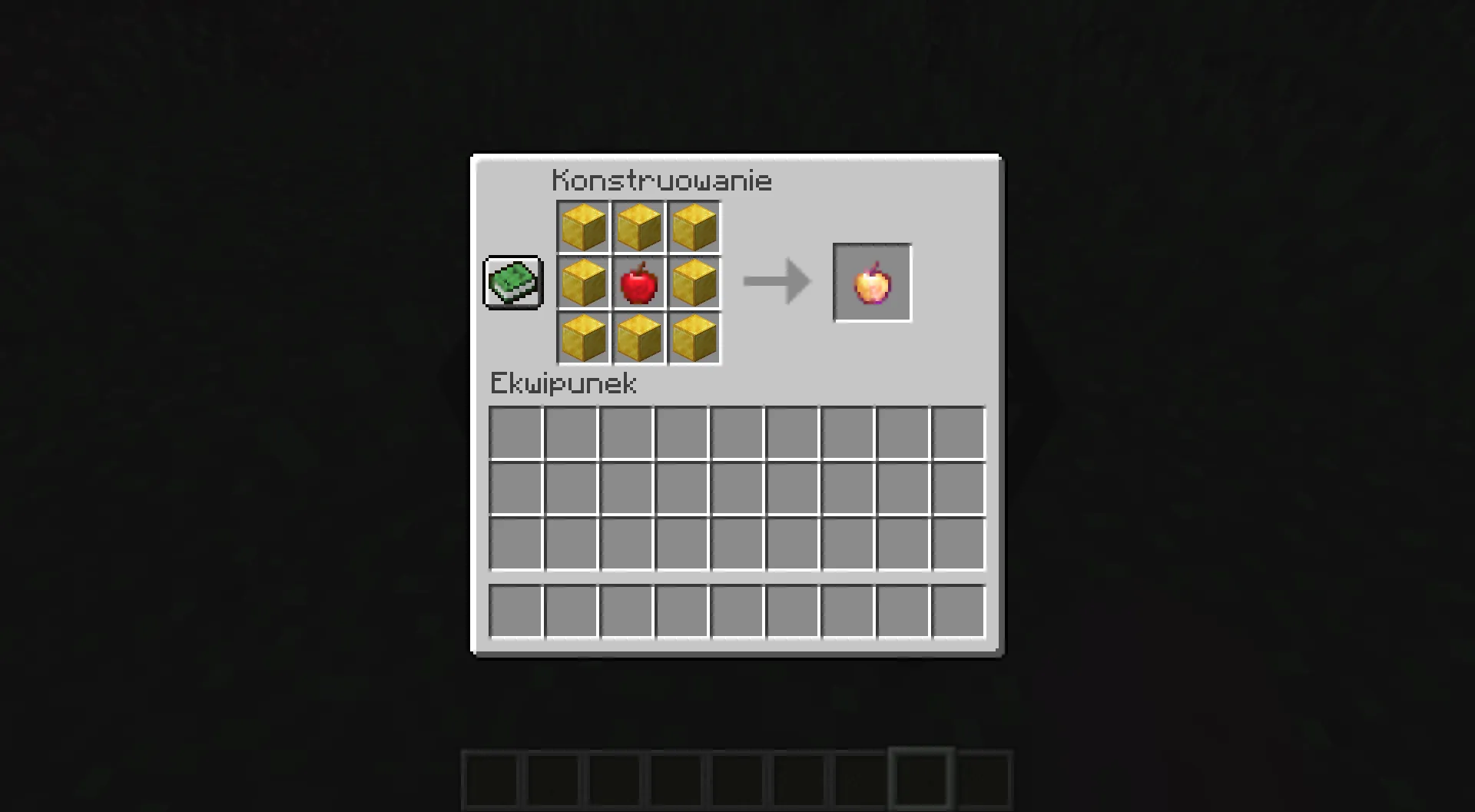 Ultimate Recipe Mod — скриншот 7 (Моды, Minecraft)