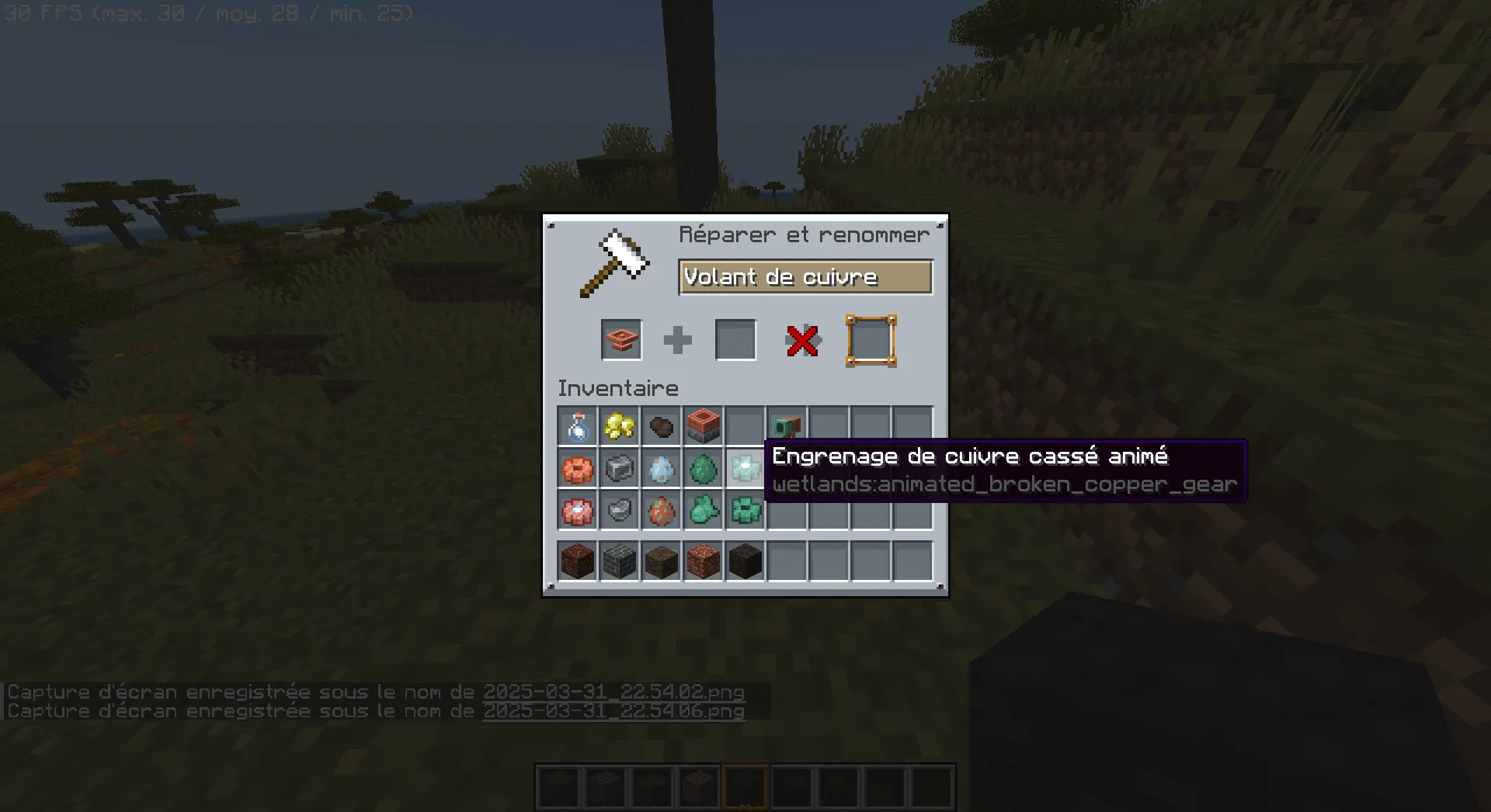 [FTB]Beneath the wetlands — скриншот 2 (Текстуры, Minecraft)