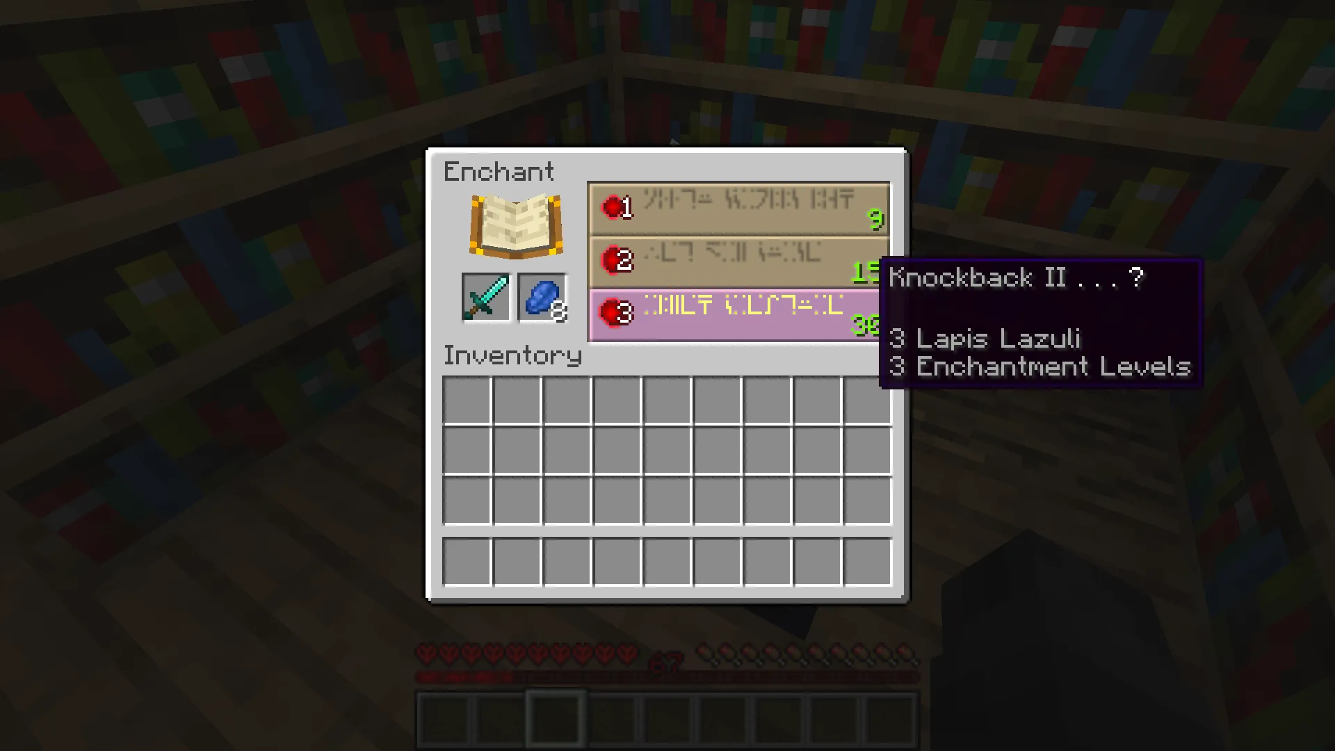 RedXP, Текстуры, Minecraft